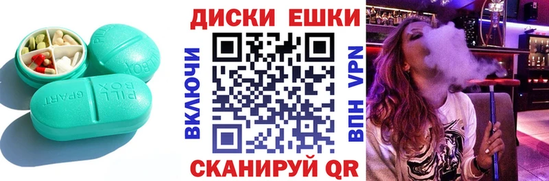где купить наркоту  Черкесск  ЭКСТАЗИ бентли 