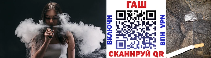 ГАШ AMNESIA HAZE  где найти   Черкесск 