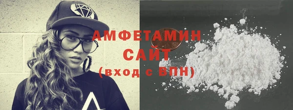 кокаин колумбия Иннополис