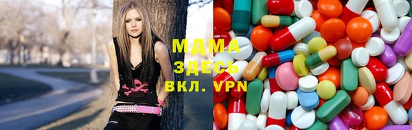 трава Инсар