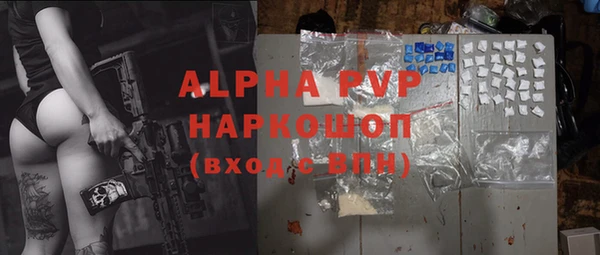 кокаин колумбия Иннополис
