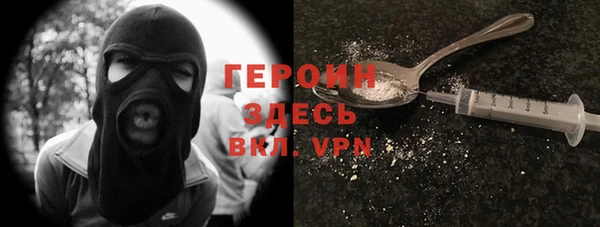 a pvp Каменка