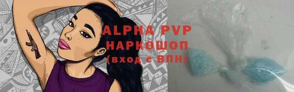 кокаин колумбия Иннополис