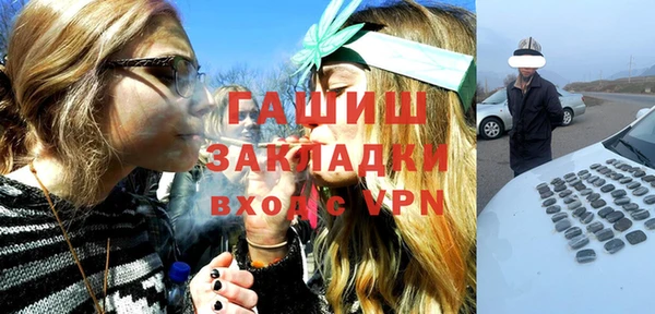 a pvp Каменка