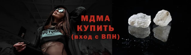 кокаин колумбия Иннополис