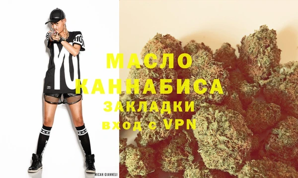 трава Инсар