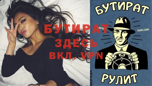 кокаин колумбия Иннополис
