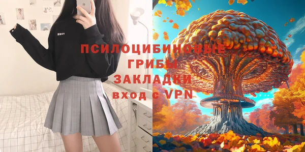 кокаин колумбия Иннополис