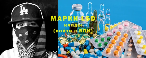 MDMA Тында