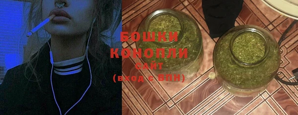 кокаин перу Тутаев