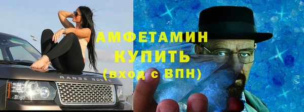 a pvp Каменка