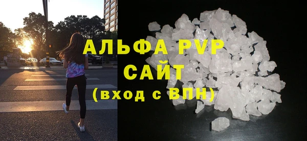 не бодяженный Каменногорск