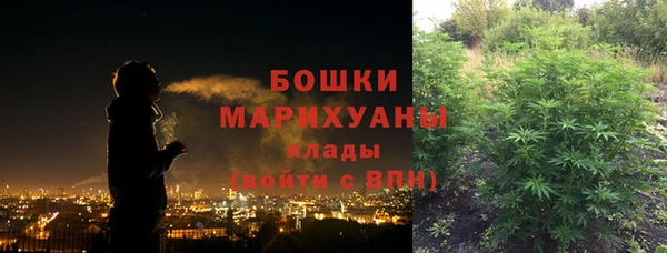 меф VHQ Инта