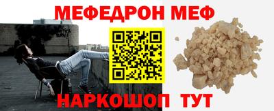 соль ск Заволжье