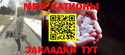 MDMA Premium VHQ Бугуруслан