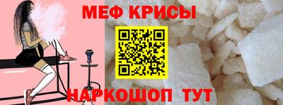 прущие грибы Будённовск