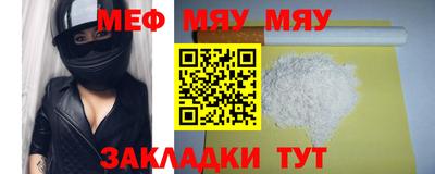 MDMA Premium VHQ Бугуруслан