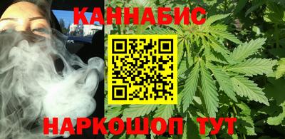 соль ск Заволжье