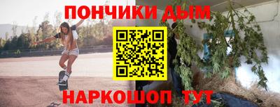 MDMA Premium VHQ Бугуруслан