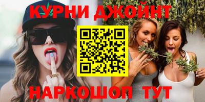 MDMA Premium VHQ Бугуруслан
