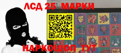 шишки Заводоуковск