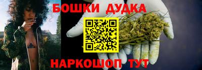соль ск Заволжье
