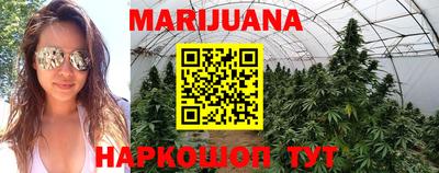 соль ск Заволжье