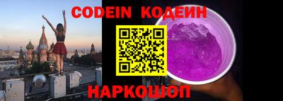 гашиш Жуковский