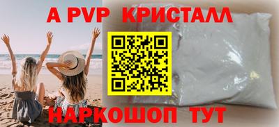 MDMA Premium VHQ Бугуруслан