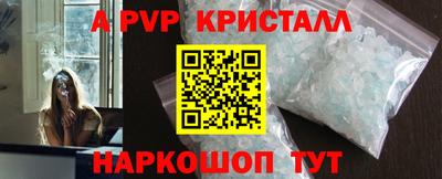 MDMA Premium VHQ Бугуруслан