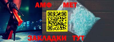 шишки Заводоуковск