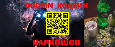 гашиш Жуковский