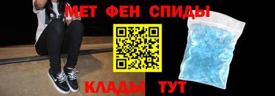 MDMA Premium VHQ Бугуруслан