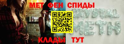 гашиш Жуковский