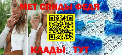 гашиш Жуковский