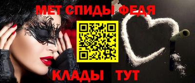 гашиш Жуковский