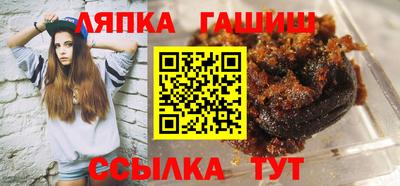 прущие грибы Будённовск