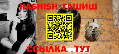 прущие грибы Будённовск