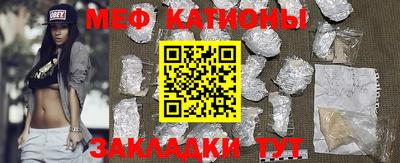 герыч Абакан