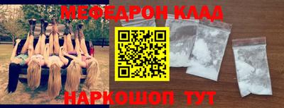 MDMA Premium VHQ Бугуруслан