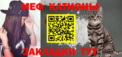 MDMA Premium VHQ Бугуруслан