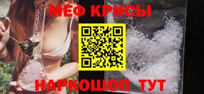 шишки Заводоуковск