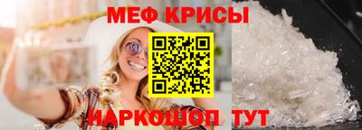 шишки Заводоуковск