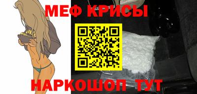 шишки Заводоуковск