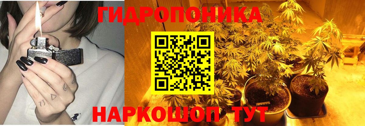 КОКАИН  Гашик  MDMA  Меф  Черкесск  Плюхи  Наркошоп  25-NBOMe  Кислота  Вход с VPN  МАРИХУАНА 